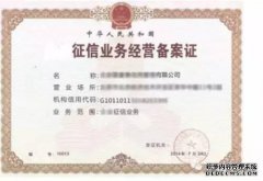 在中国最珍贵的房子里，房子的主人张开了他的