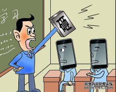教师将是一群高收入的父母：网民是否生气和愤
