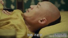 没有眼睛看！男人忠于他们的朋友，他们并没有
