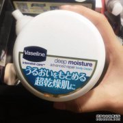 请在冬天擦干你的肌肉。为这款润肤露寻找解决