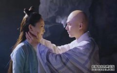 那个女人说她的丈夫是南朝的后裔。专家：别看