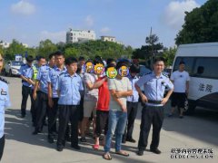 “红灯”等红灯被捕