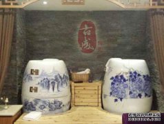 巴马健康瓮陶瓷迷你巴巴巴马生活瓷健康负离子