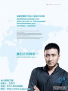 亚洲材料门窗价格表