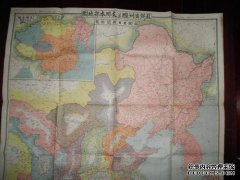 [从桃园到平津]