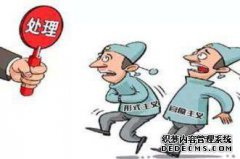 总理怎么读？