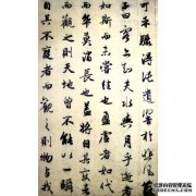 “江寺之书”赤壁[图书价格书评]