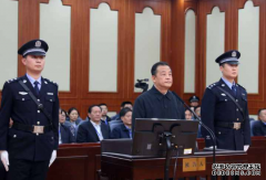 山西省人大常委会常务副主任常茂凯被控贿赂7