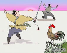 [束缚和缺陷的惯用历史]束缚束缚意味着什么？